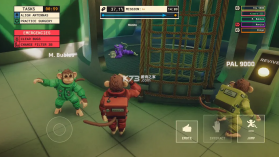 猩空大冒险 v1.1 游戏 截图