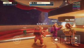 猩空大冒险 v1.1 游戏 截图