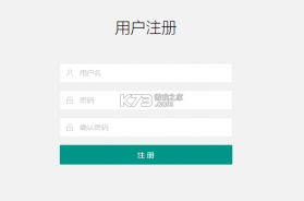 英雄没有闪 v1.18.0.0 破解版无限钻石无限金币 截图