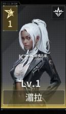 亿万光年 v1.0.0 手游官方版 截图