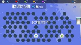 青春叙曲 v1.2.3929 破解版中文(Growing Up) 截图