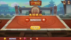 猎鱼达人 v3.9.0.7 安装包 截图