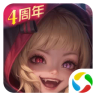 狼人对决 v1.0.95 腾讯版