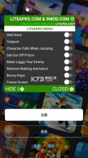 roblox v2.718.1110 内置作弊菜单最新版 截图