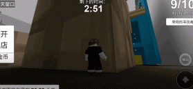 roblox v2.718.1110 内置作弊菜单最新版 截图