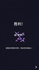 王权巫师 v1.0.3616 游戏 截图