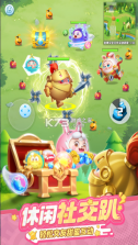 球球英雄 v1.10.21 破解版无限钻石无限金币 截图