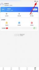 百度手机助手 v9.6.3.10 app安卓版 截图