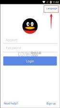 qq v9.2.50 国际版app下载 截图
