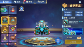 鱼丸捕鱼大作战 v10.3.46.4.0 安卓下载版 截图