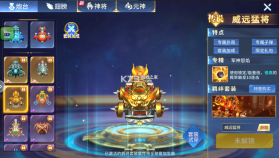 鱼丸捕鱼大作战 v10.3.46.4.0 安卓下载版 截图