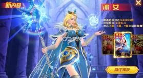 乐乐捕鱼 v3.12.0 手机登陆版 截图