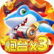 波克猎鱼达人3d下载v3.9.0.7