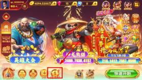 波克猎鱼达人 v3.9.0.7 3d下载 截图