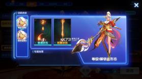 猎鱼达人 v3.9.0.7 赢话费最新版 截图