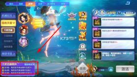 猎鱼达人 v3.9.0.7 赢话费最新版 截图