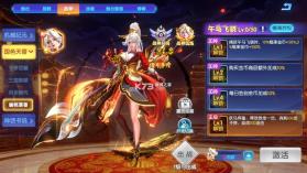 猎鱼达人 v3.9.0.7 赢话费最新版 截图