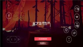 终端灭绝永恒 v1.3.3 下载中文版安装 截图