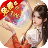 五行降妖师 v1.0 0.1折1w免费版