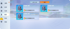 宠物集结 v1.0.6 手游官方版 截图