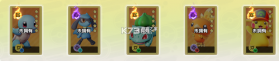 宠物集结 v1.0.6 手游官方版 截图