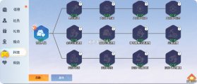 宠物集结 v1.0.6 手游官方版 截图