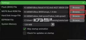xbox模拟器xemu v0.8.134 电脑版下载[含bios/MCPX/hdd] 截图