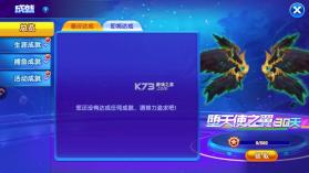 猎鱼达人 v3.9.0.7 h5波克城市下载 截图