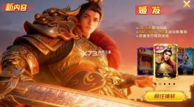 乐乐捕鱼 v3.12.0 3d手游 截图