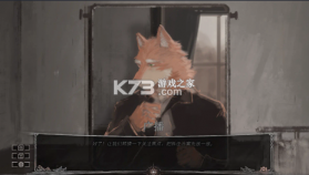 追夜人 v1.01 游戏 截图