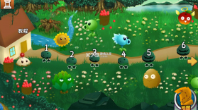 植物大战僵尸旅行 v1.10.10 手机版下载 截图