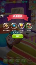 我的熊大熊二 v1.5.3 破解版无限金币钻石版 截图