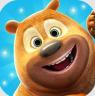 我的熊大熊二 v1.5.3 破解版无限金币钻石版