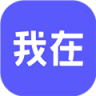 我在ai v3.1.9 软件下载免费