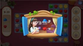 我的小家 v1.0.696 破解版 截图