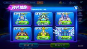 猎鱼达人 v3.9.0.7 九游官方正版手游 截图