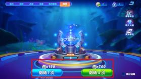 猎鱼达人 v3.9.0.7 九游官方正版手游 截图