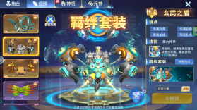 捕鱼大作战 v3.12.0 微信登陆版下载 截图