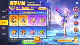 猎鱼达人 v3.9.0.7 送礼包版 截图