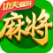 指尖四川麻将vivo版本