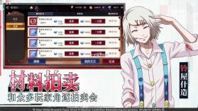 归墟战纪 v3.9580 官方版 截图