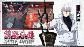 归墟战纪 v3.9580 官方版 截图