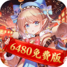 纯白和弦 v1.0.1 0.1折6480免费版