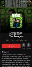 SearchMovies v3.0.0 app下载 截图