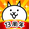 猫咪大战争 v15.2.1 无限罐头版可扭蛋最新版