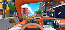 我是出租车司机 v1.0.0 免广告破解版 截图