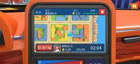 我是出租车司机 v1.0.0 免广告破解版 截图