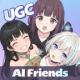 AIFriends游戏v0.8.4