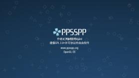 PPSSPP v1.20.1-2 电视版下载[电视版psp模拟器] 截图