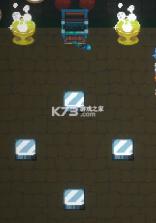 海洋幻想 v1.0.6 手机版 截图